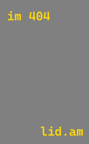 лазерная резка металла Армавир